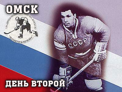 Время ошибаться