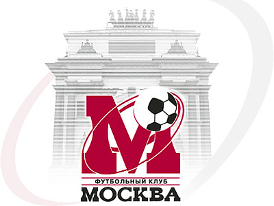"Москве" предложили "конверсироваться"