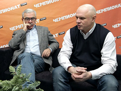 "Это был хороший год"