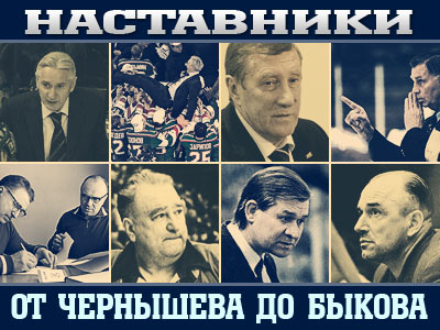 Ab ovo