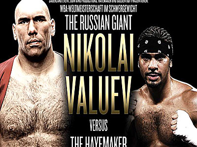 Хэй – новый чемпион WBA