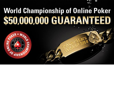 WCOOP-2011. Добро пожаловать! 