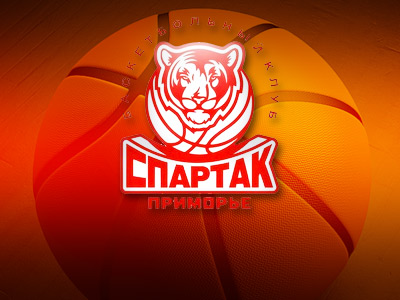 На старте сезона. "Спартак-Приморье"