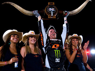 Красная площадь примет RED BULL X-FIGHTERS