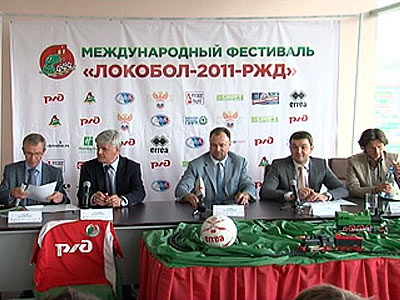 Лучший игрок "Локобола" поедет в "Реал" 
