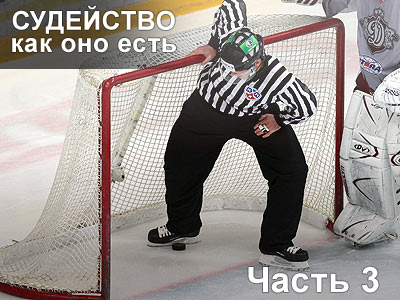 Набиваем шишки