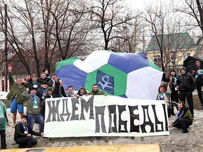 Праздник в Самаре