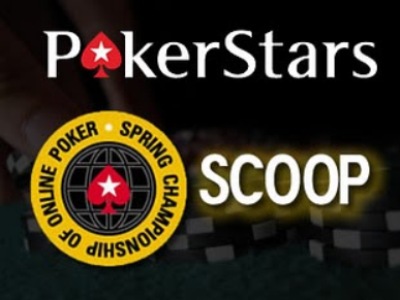 Всё о SCOOP-2011