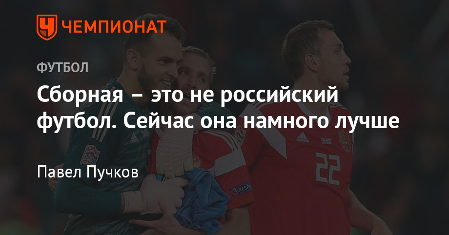 Смотреть Особенности ставок тайм-матч в букмекерских конторах видео Смотреть Особенности ставок тайм-матч в букмекерских конторах видео