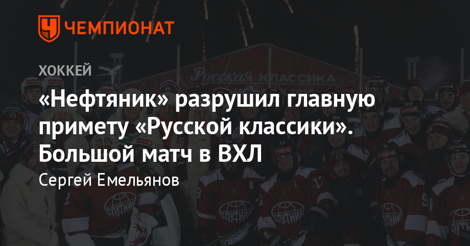 Ралли Дакар-2019 новые фото Ралли Дакар-2019 новые фото