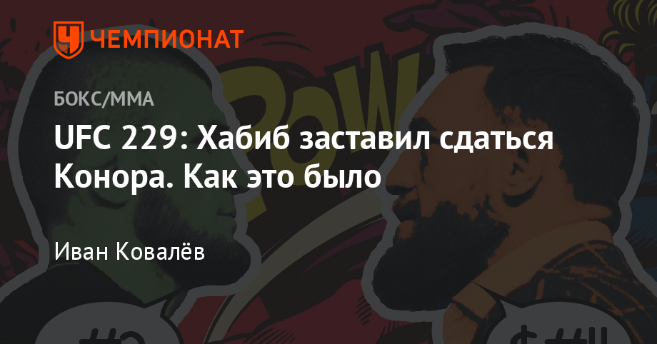 pictures Новое для россиян в конце 2019 — начале 2019 года изображения images Новое для россиян в конце 2019 — начале 2019 года изображения