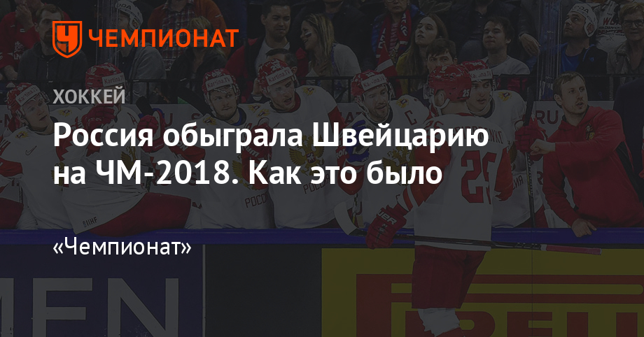 Кубок мира по волейболу 2019 Кубок мира по волейболу 2019