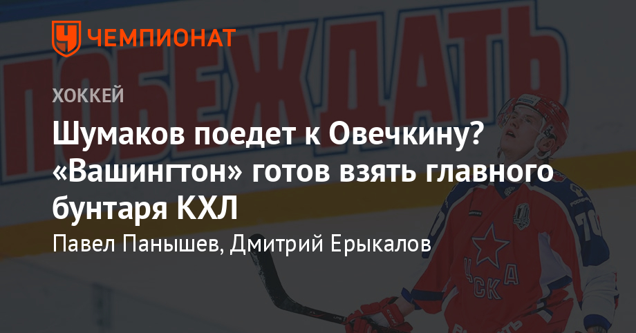 СМИ узнали, чем Россия может ответить на новые санкции США новейшие фото СМИ узнали, чем Россия может ответить на новые санкции США новые фото