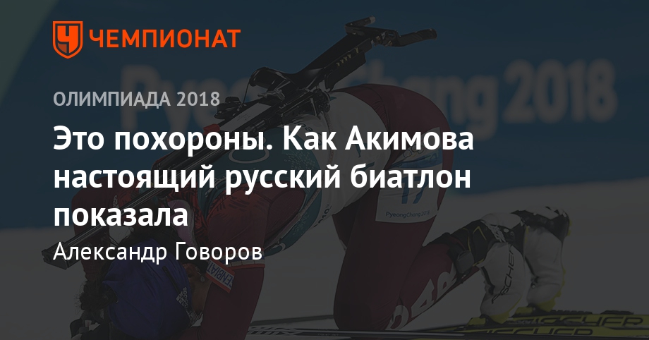 Чемпионат мира по волейболу среди женщин 2019 Чемпионат мира по волейболу среди женщин 2019