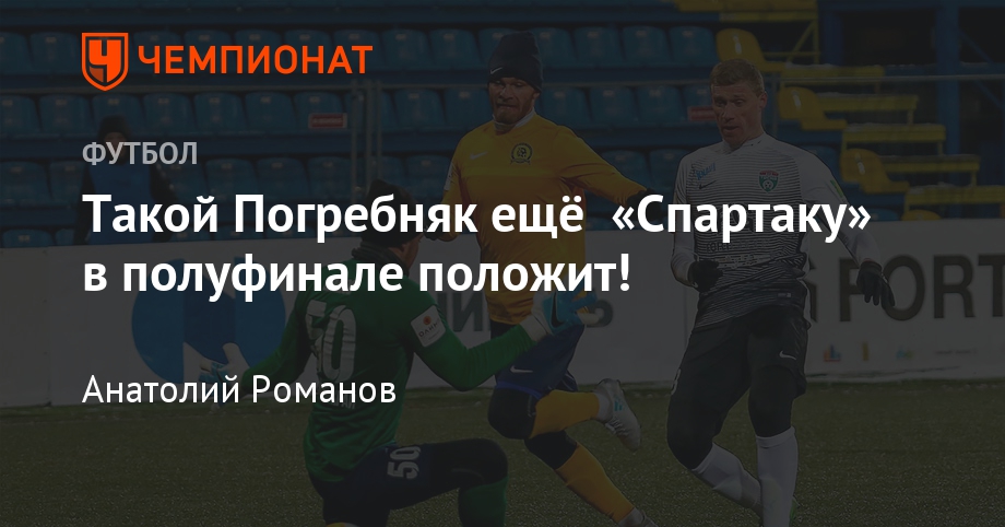 Смотреть Зимняя Олимпиада 2019 года видео Смотреть Зимняя Олимпиада 2019 года видео