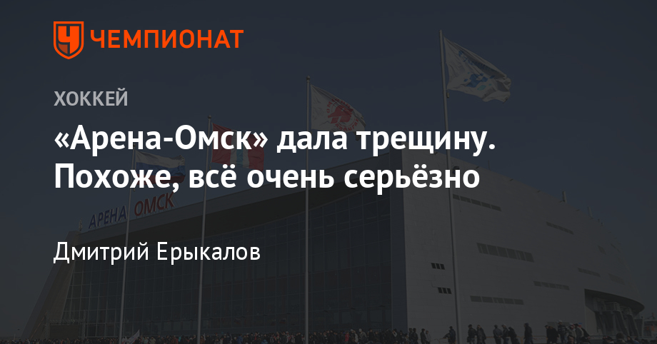 Чемпионат ПФЛ 2019 рекомендуем Чемпионат ПФЛ 2019 рекомендуем