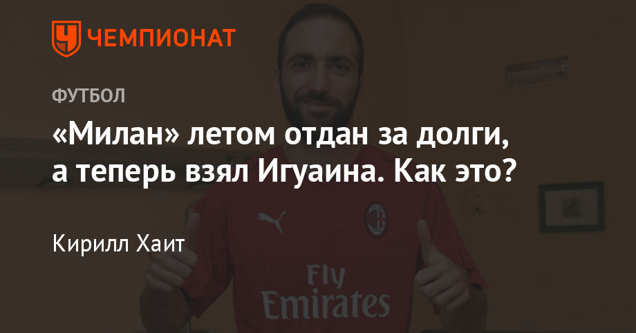 Смотреть Как удалить аккаунт в Фонбет видео Смотреть Как удалить аккаунт в Фонбет видео