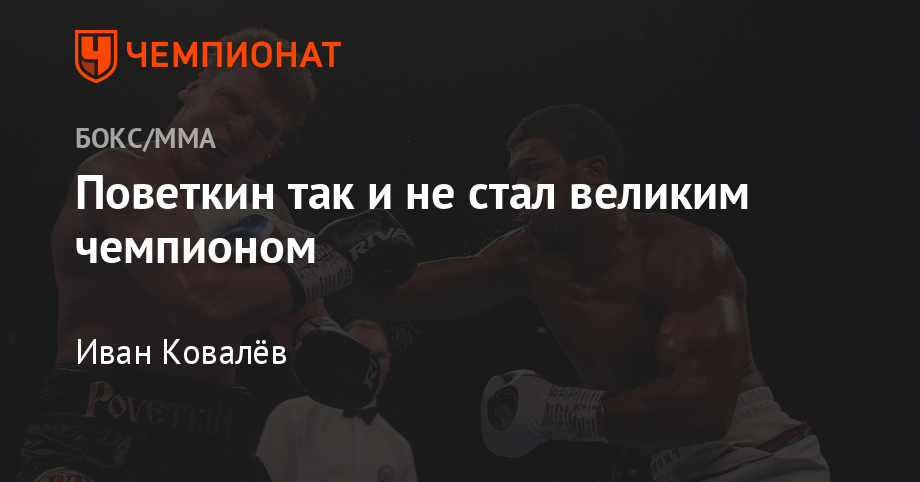 Кубок России по футболу 2019 года новое фото Кубок России по футболу 2019 года новые фото