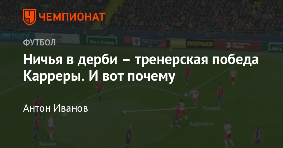 Смотреть Лига Наций по волейболу 2019 видео Смотреть Лига Наций по волейболу 2019 видео