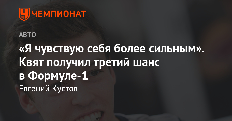 ПФЛ в 2019 году ПФЛ в 2019 году