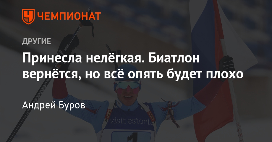 Смотреть Простить, понять и накормить видео Смотреть Простить, понять и накормить видео