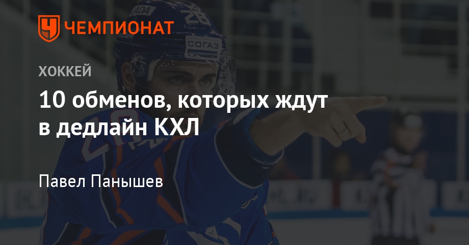 Кубок мира по волейболу 2019 Кубок мира по волейболу 2019