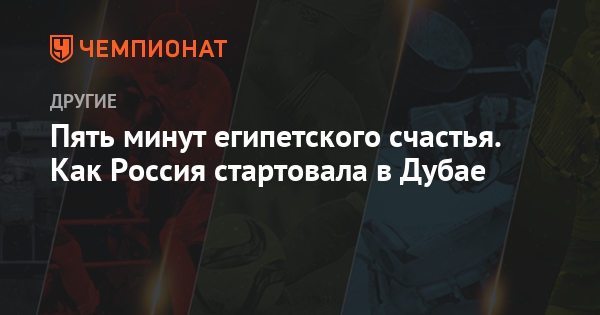 Чемпионат Европы по футболу 2018 женский - где и когда пройдет Чемпионат Европы по футболу 2018 женский - где и когда пройдет