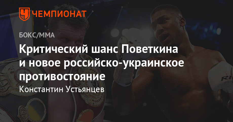 2019 год - Зимняя Олимпиада 2019 года 2019 год