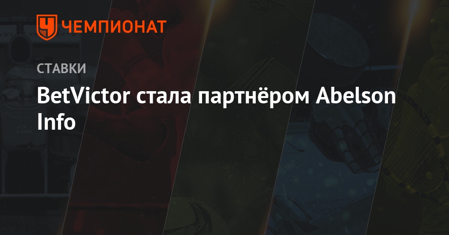Прогноз и ставка на матч Хорватия – Нигерия 16 июня 2019 новые фото Прогноз и ставка на матч Хорватия – Нигерия 16 июня 2019 новые фото