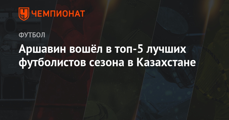 Биатлон 2018. Рождественская гонка Биатлон 2018. Рождественская гонка