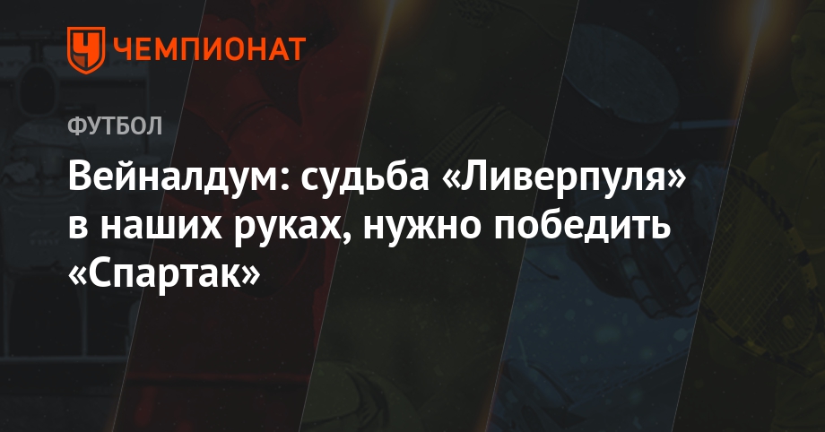 Кубок мира по хоккею с шайбой 2018 года Кубок мира по хоккею с шайбой 2018 года