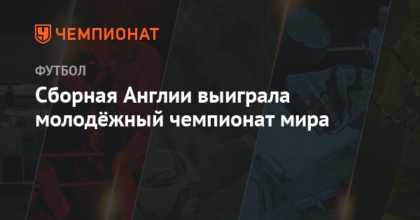 Дисскусии по теме: Салат из жареных соленых огурцов Дисскусии по теме: Салат из жареных соленых огурцов