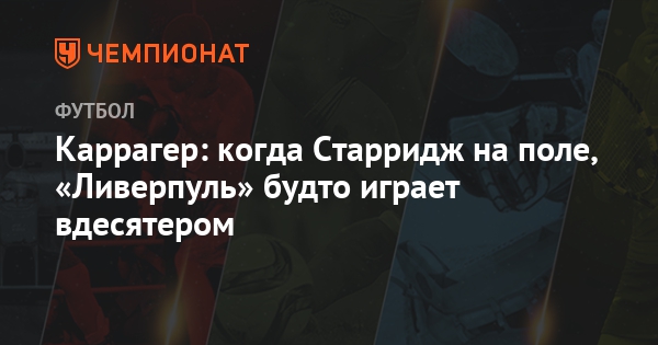 Когда играет сборная россии по хоккею 2018 расписание Когда играет сборная россии по хоккею 2018 расписание