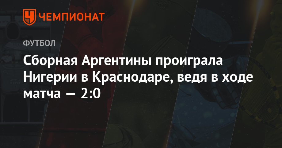 Биатлон 2018. Рождественская гонка Биатлон 2018. Рождественская гонка