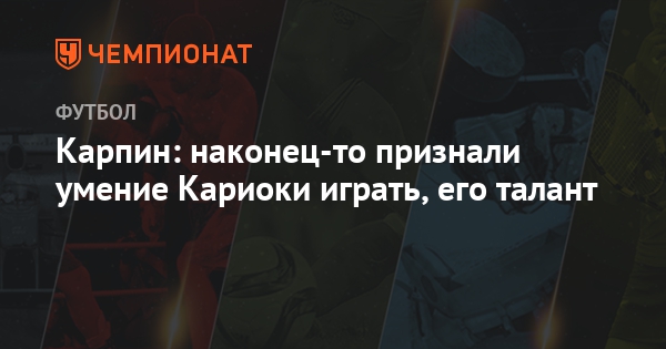 Признайте, наконец, свой талант! Признайте, наконец, свой талант!