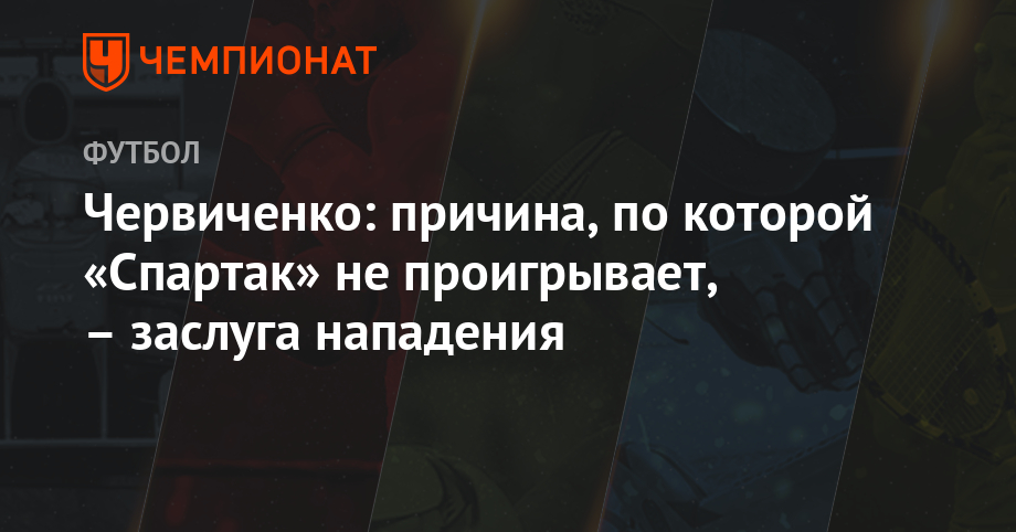 Чемпионат России по хоккею с мячом 2019 – 2019 новые фото Чемпионат России по хоккею с мячом 2019 – 2019 новые фото