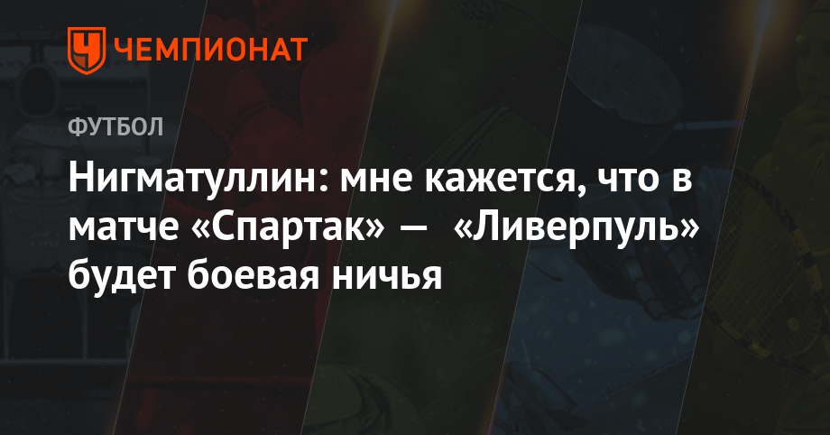 Биатлон 2018. Рождественская гонка Биатлон 2018. Рождественская гонка