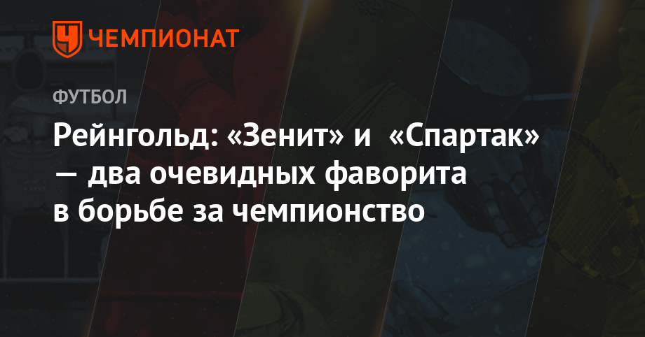 Чемпионат мира по борьбе 2019 новое фото Чемпионат мира по борьбе 2019 новое фото