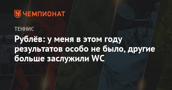Евролига 2019 году: баскетбол рекомендации Евролига 2019 году: баскетбол рекомендации