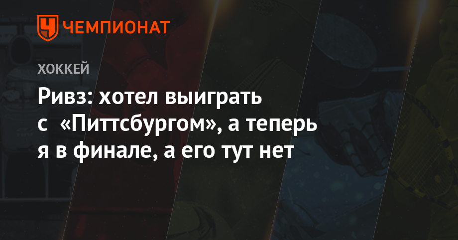 Смотреть Лига Наций по волейболу 2019 видео Смотреть Лига Наций по волейболу 2019 видео