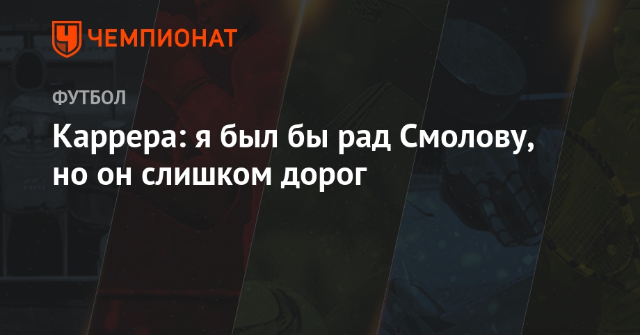 Гонка Формула-1 2018 Гонка Формула-1 2018