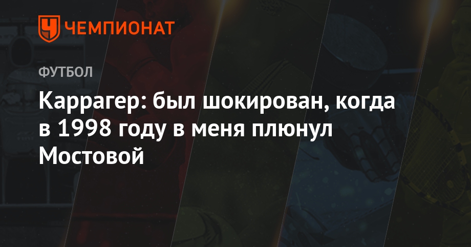 Смотреть Биатлон в 2019 году: Кубок мира видео Смотреть Биатлон в 2019 году: Кубок мира видео