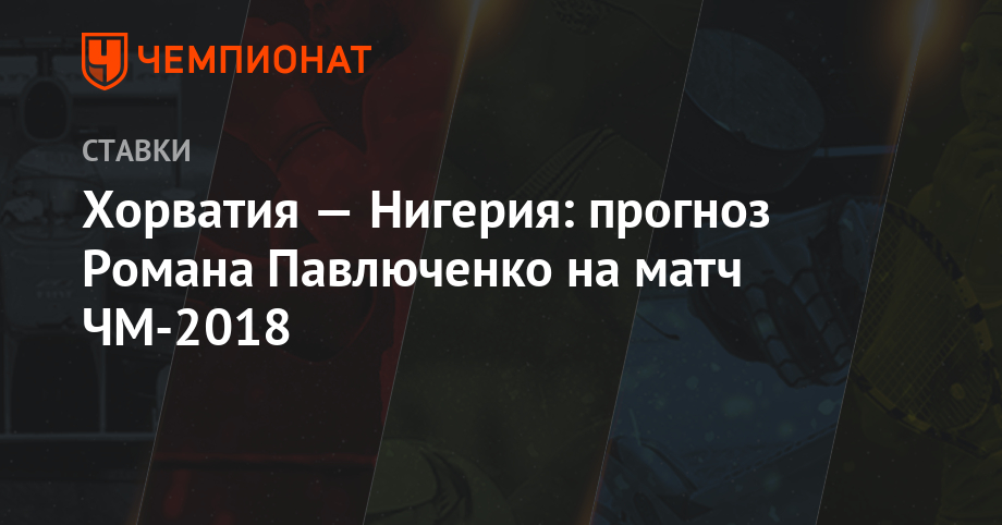 Смотреть Автомобили от БК 1хСтавка, Локомотива, Зенита и Краснодара видео Смотреть Автомобили от БК 1хСтавка, Локомотива, Зенита и Краснодара видео