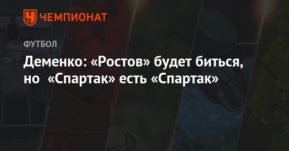 Кубок мира по хоккею с шайбой 2018 года Кубок мира по хоккею с шайбой 2018 года