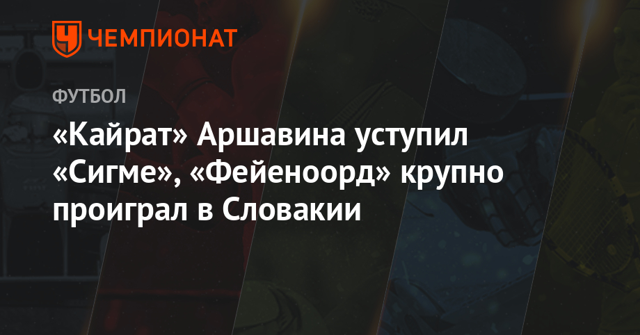 images Новогодний сценарий для начальной школы На поиски поросят изображения photo Новогодний сценарий для начальной школы На поиски поросят изображения