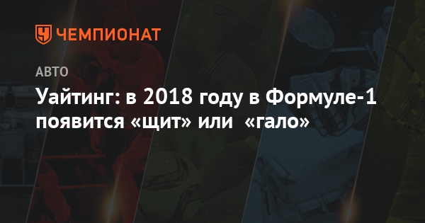 ПФЛ в 2018 году ПФЛ в 2018 году