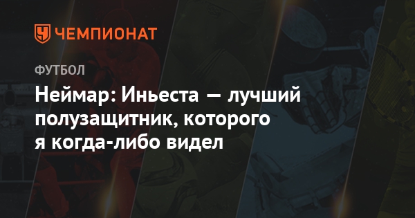 Рождественская гонка биатлон 2018 когда Рождественская гонка биатлон 2018 когда