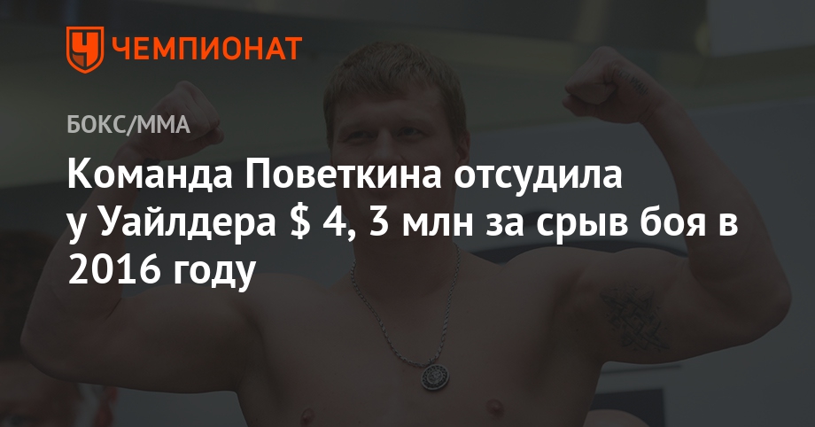 Евролига 2019 году: баскетбол Евролига 2019 году: баскетбол