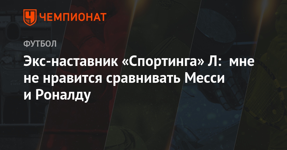 Биатлон 2018. Рождественская гонка Биатлон 2018. Рождественская гонка