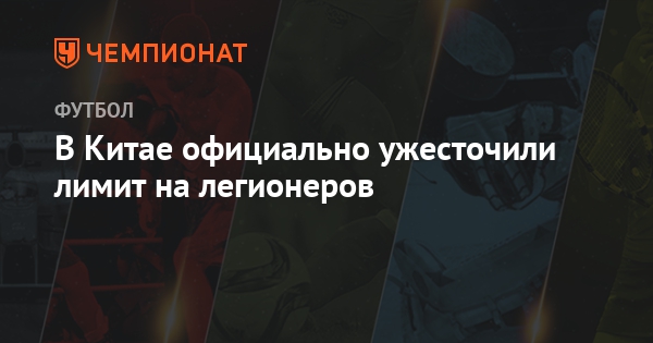 Новинки китайских джипов 2018 года Новинки китайских джипов 2018 года